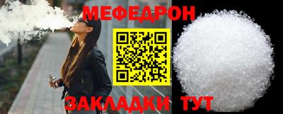 не бодяженный Малоярославец