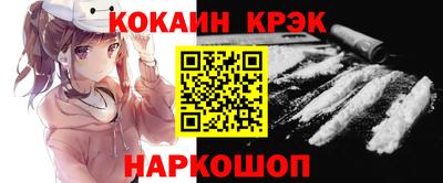 а пвп мука Малгобек