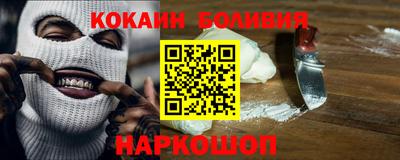 эйфоретик Моздок