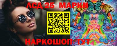 а пвп мука Малгобек