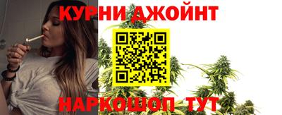 не бодяженный Малоярославец