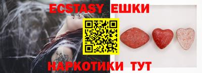 а пвп мука Малгобек