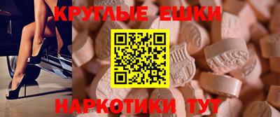 не бодяженный Малоярославец