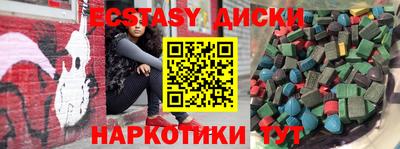 а пвп мука Можга