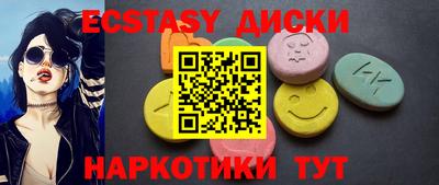 а пвп мука Малгобек