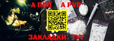 не бодяженный Малоярославец