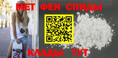 а пвп мука Малгобек