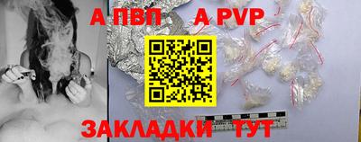 не бодяженный Малоярославец