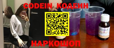 не бодяженный Малоярославец