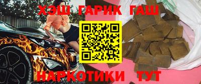 а пвп мука Малгобек