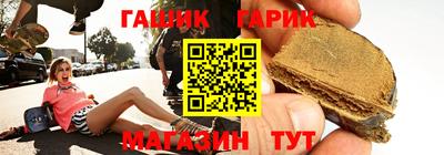 а пвп мука Малгобек