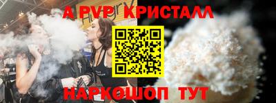 не бодяженный Малоярославец
