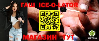 не бодяженный Малоярославец