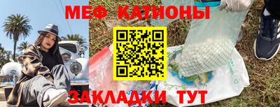 не бодяженный Малоярославец