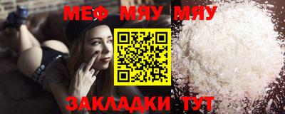не бодяженный Малоярославец